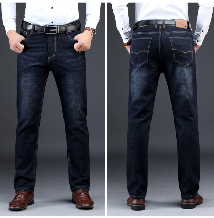 Mùa hè siêu mỏng người đàn ông trung niên của jeans cao eo trung niên người cao tuổi lỏng lẻo cha băng lụa quần mùa xuân 40 tuổi 50 quan ao nam