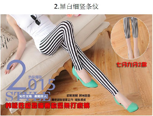 2019 mới đen trắng mỏng chân giản dị quần bút chì sọc dọc kéo dài bảy / chín quần nữ mùa xuân hè - Khởi động cắt quần jean ống rộng nữ