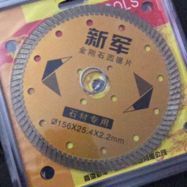 Professional grade stone material factory cut cut sheet Huanggang rock marble hemp stone corrugated sheet 156186230250300