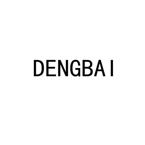 登白DENGBAI牛皮包袋设计店