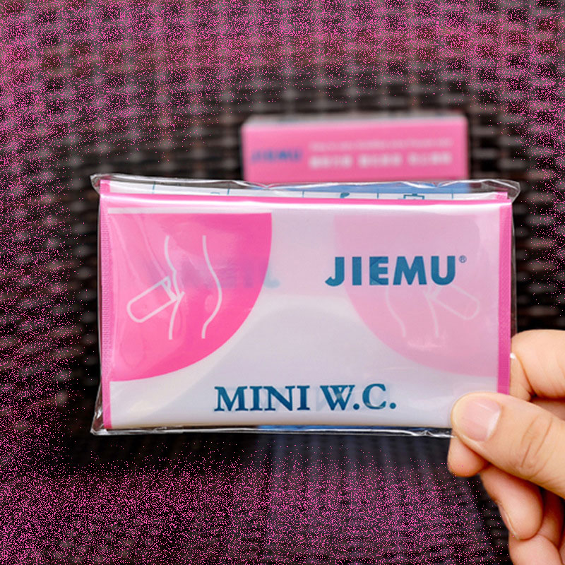 Disposable urine bag male and female universal adult portable vehicle travel traffic jams emergency storage station with urination urinalizers