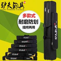 40 50 60cm pole bag fishing gear bag small sea pole short pole bag fishing rod rack bag mini fishing bag