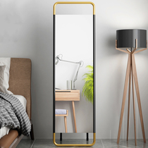 Danish TIE original design floor-to-ceiling fitting mirror bedroom living room full-length mirror Nordic light luxury home dressing mirror