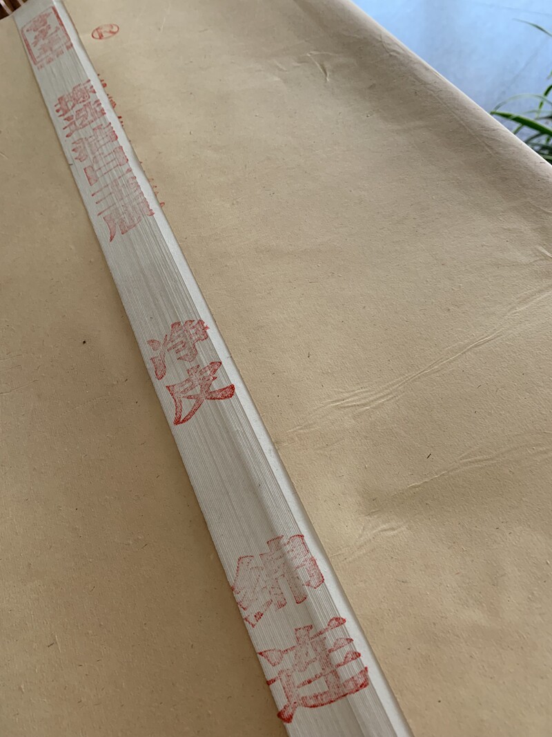 Clearing house for sale 03 years Cao Guanghua Net leather cotton Even 101x185cm suitable for characters flower bird calligraphy 50 Zhang Sheng Xuan