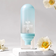 KUB可优比儿童护发素发膜女童80ml