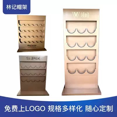 Helmet rack, helmet rack, floor-standing hat rack, safety helmet storage rack, universal ticket