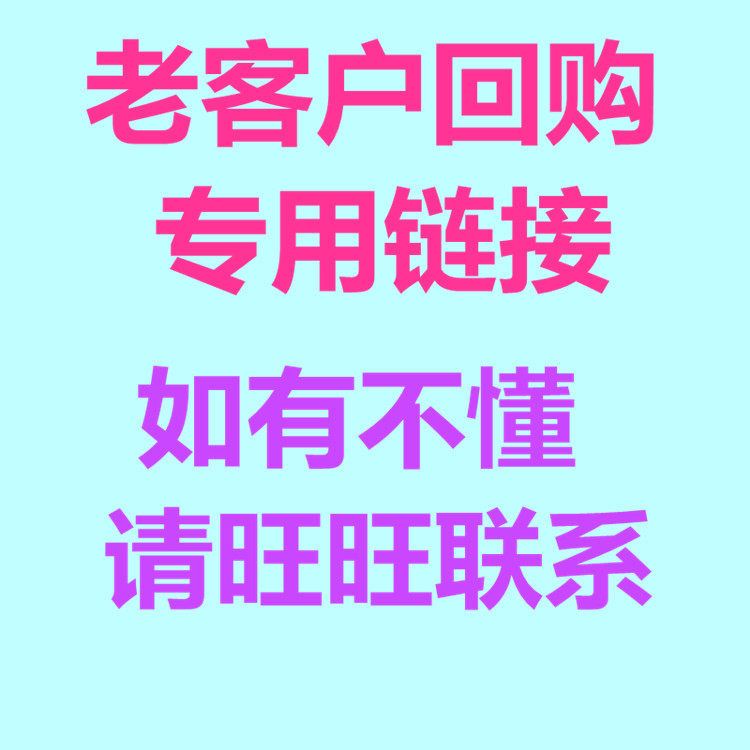 Thai Cow Leather Naughty Yin Dandruff Allergic Skin and Red Itch Anti-Itch and Itch Cream