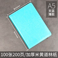 A5 Days Blue (легкая лапша)