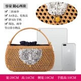 Пляжная портативная маленькая соломенная сумка, французский стиль