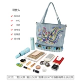 Этническая портативная джинсовая сумка через плечо, вместительная и большая модная сумка на одно плечо, этнический стиль, с вышивкой