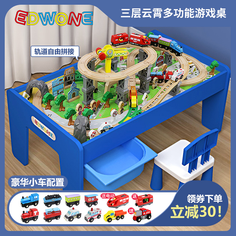 EDWONE Wooden Electric Train Toy Railcar Children Assembly Puzzle Track Train Gaming Table Toy Table