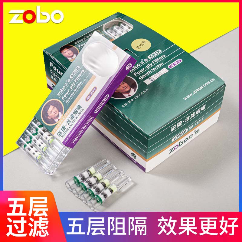 Zobo filter filter for one-time four-five thick thick branch men smoking special cigarette filter
