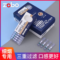 zobo positive plate fine smoke filter tip disposable fine branched triple men health cigarette smoke exclusive filter cigarette holder