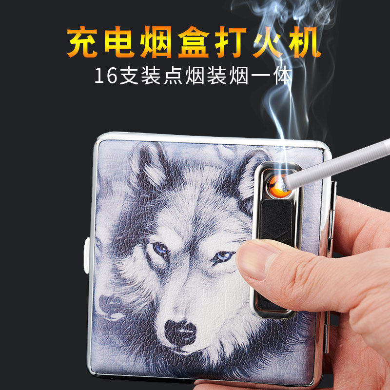Cigarette lighter integral 16 Fitted Creative Personality Wave Thin style Custom men's portable metal charging cigarette case-Taobao