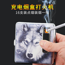 Cigarette lighter integral 16 Fitted Creative Personality Wave Thin style Custom mens portable metal charging cigarette case