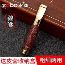zobo positive plate solid wood manual cigarette holder circulating type washable triple-thickness dual-use smoking special filter