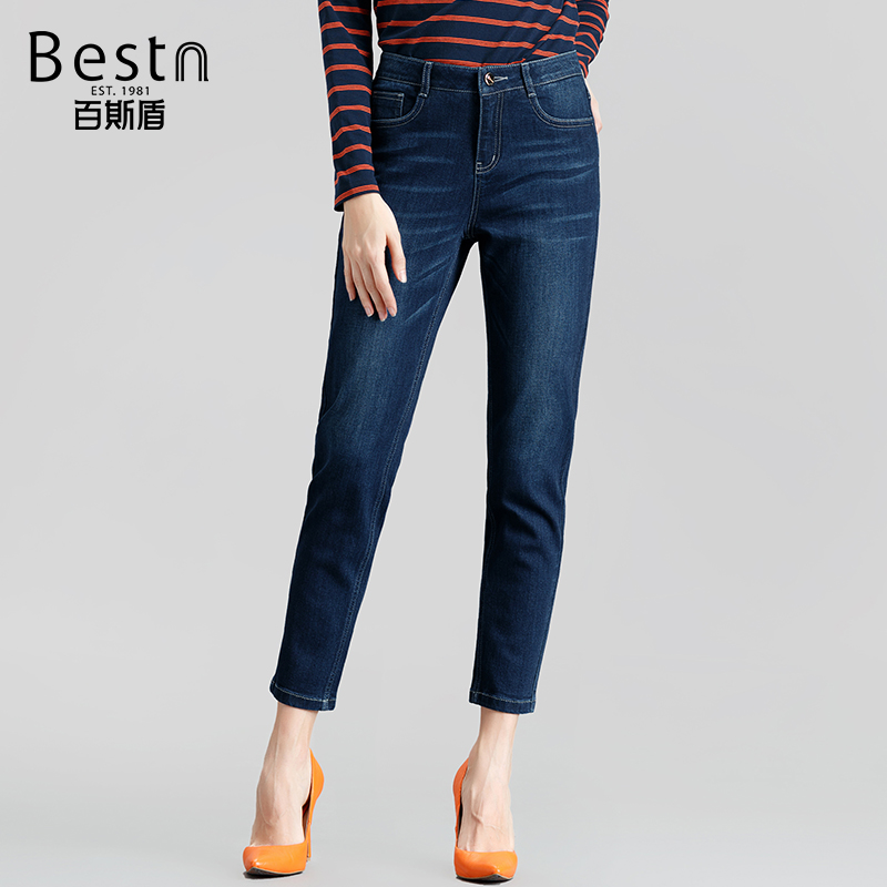 Jean femme BESTN    - Ref 3194644 Image 4