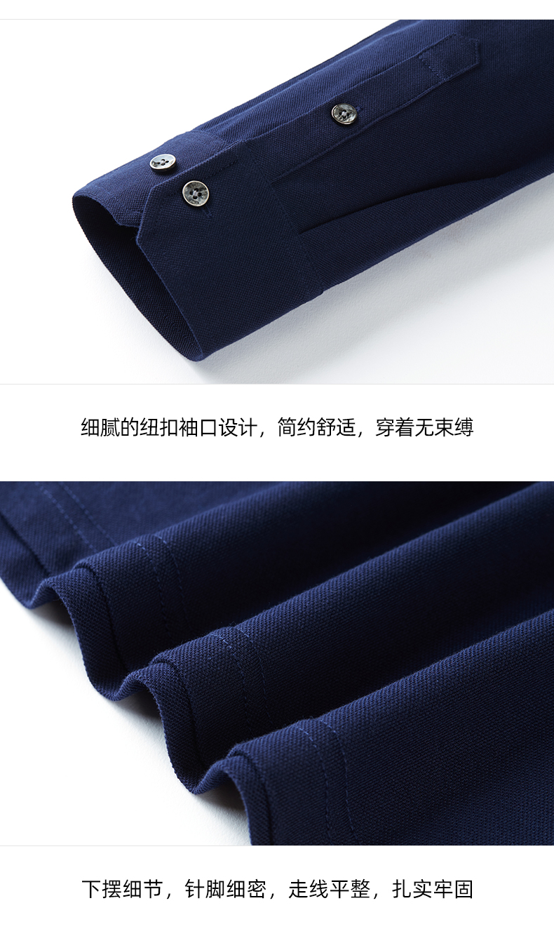 百斯盾 100%新疆长绒棉 男士商务休闲Polo衫 图13