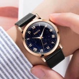 Трендовые мужские часы для школьников, неоновое автоматическое механическое кварцевое звездное небо, в корейском стиле, полностью автоматический