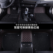 Fully enclosed car floor mat silk ring Volkswagen Langyi Mercedes-Benz c200l Nissan Buick waterproof floor mat special car