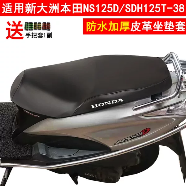 Товары от 千盛车品旗舰店