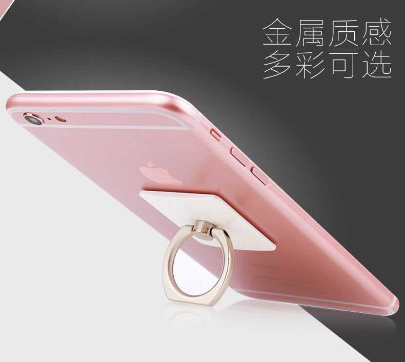 Support téléphone mobile - Ref 1365735 Image 9