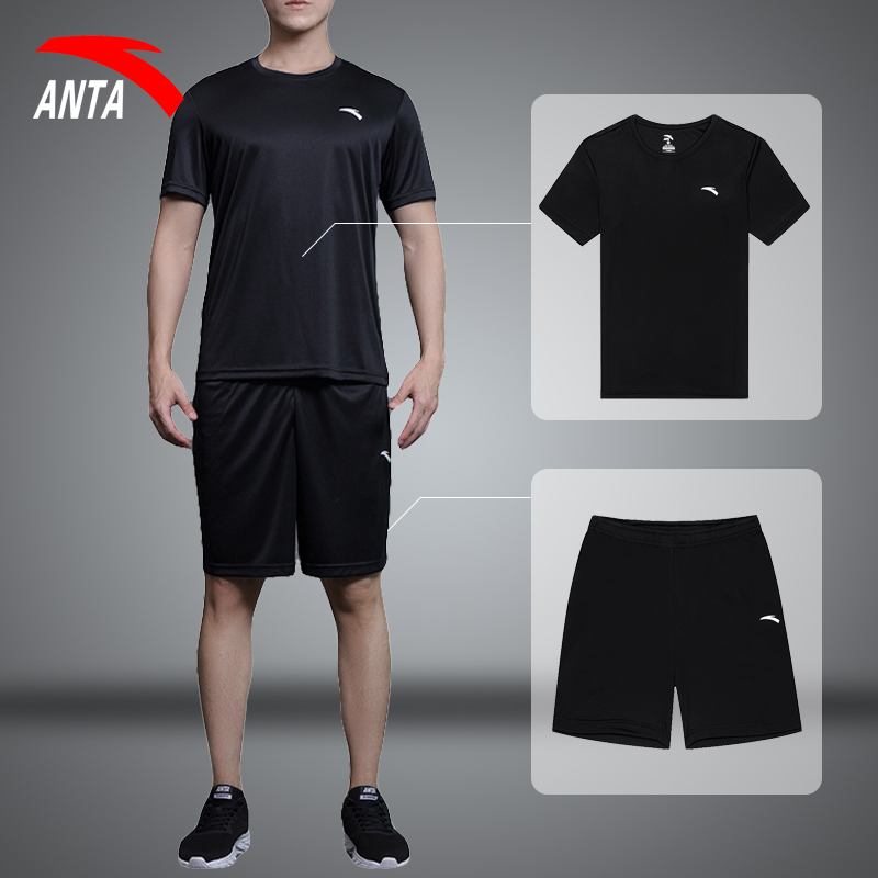 Survetement homme en Polyester - Ref 3444876 Image 4