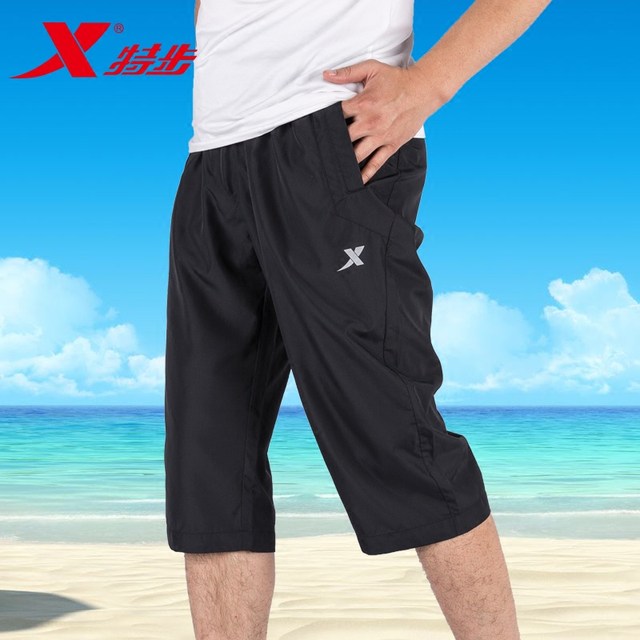 ກາງເກງສັ້ນ Xtep ຜູ້ຊາຍ cropped pants summer ວ່າງຜູ້ຊາຍ breathable pants ແລ່ນ pants ຫາດຊາຍ pants ກິລາສໍາລັບຜູ້ຊາຍ