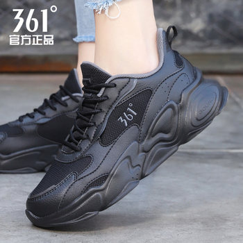 361 sports shoes mesh breathable women's shoes running shoes 361 sports shoes mesh breathable women's shoes running shoes