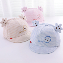 Baby hat spring and autumn baby cap 1-3-6-12 months pure cotton infant boys and girls baseball cap