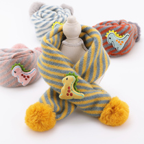 Baby scarf autumn and winter cute cartoon children boys and girls baby scarf 1-10 years old children knitted wool baby