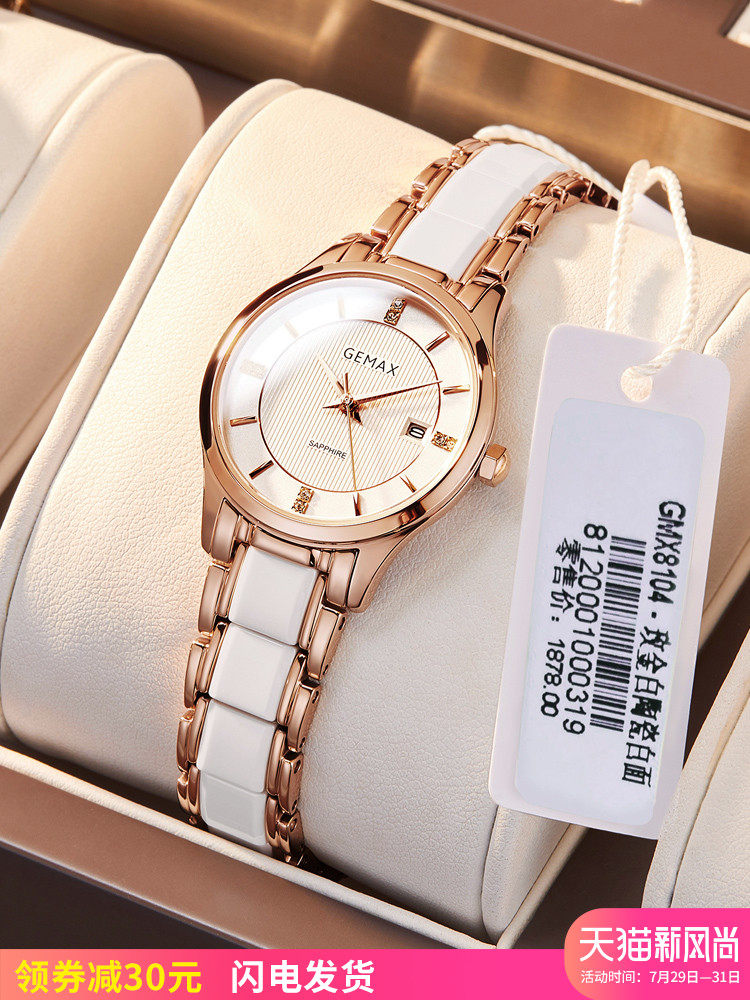 Special heart birthday gift Tanabata gift for girlfriend Valentine's Day Girlfriend girl practical senior sense best friend