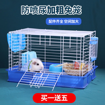 Rabbit rabbit cage Household spray-proof urine indoor breeding special king-size Dutch pig cage automatic manure cleaning large