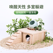 Hamster multi-bedroom wooden shelter house cottage house Golden Bear escape nest shelter landscaping supplies toy furniture platform