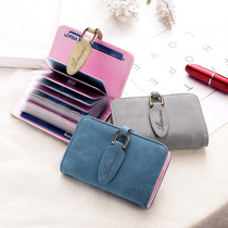 Card bag female style Korea cute little fresh and small and delicate fashion card clamping large capacity multi-clamping retro cutting sleeve