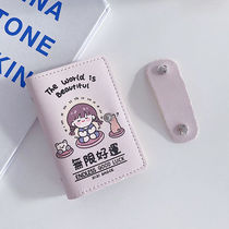 Cute Katong Card Bag Women Documents Bag Small Zero Wallet Anti-Degauss Multifunction Multi-Position Card Clip Chuck