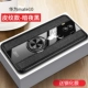 Huawei mate10 điện thoại di động vỏ mate9 nam mate9pro bảo vệ vỏ mềm mềm mete thủy triều m10 vòng mata vỏ thịt đặc biệt mt10 silicone meta mite m9 quyến rũ đặc biệt mt9 khung - Nhẫn nhẫn đồng xu