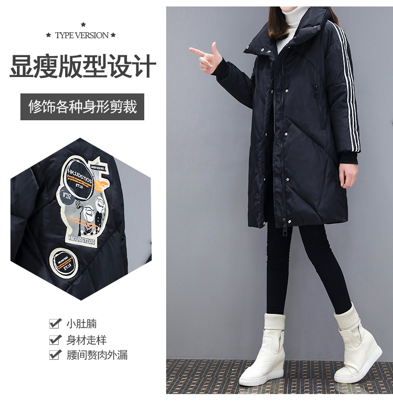 Manteau grande taille femme - Ref 3235174 Image 11