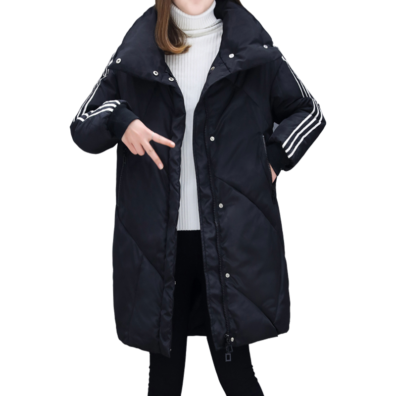 Manteau grande taille femme - Ref 3235174 Image 5