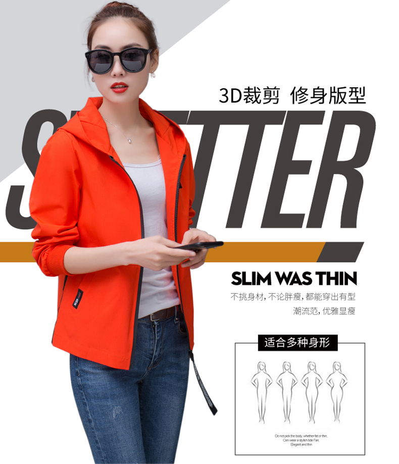 Veste grande taille femme - Ref 3235436 Image 8
