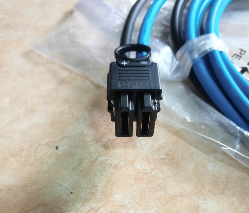 Hua Ptn Is 990E/E6616/Osn1600V Power Cord Ne8000 M14 Power Cord Dc Cord Power Head