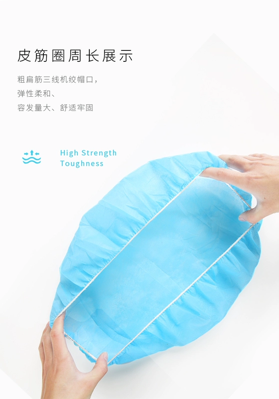 nón y tế Mũ dùng một lần mũ đầu bếp chống bụi mũ chống bụi nhà bếp nam nữ mũ vệ sinh mũ làm việc xưởng Bao Đầu nón trùm đầu y tế mũ tĩnh điện