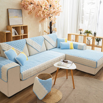 Japanese style three noble concubine sofa cushion four seasons universal non-slip simple modern fashion leather sofa cover towel