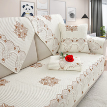 Sofa cushion double-sided dual-use cotton cotton four seasons universal sitting cushion old coarse cloth non-slip fabric sofa cover towel