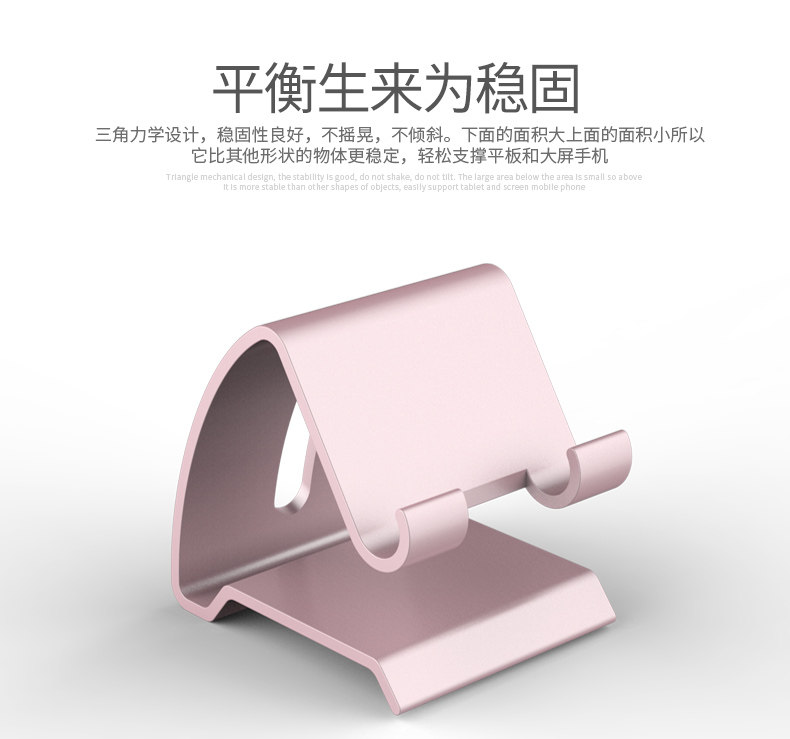 Support téléphone portable - Ref 1355083 Image 9