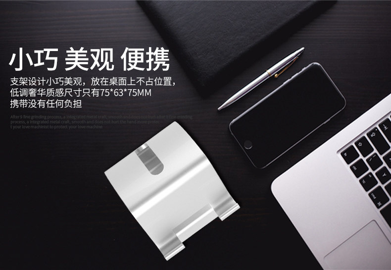 Support téléphone portable - Ref 1355083 Image 15