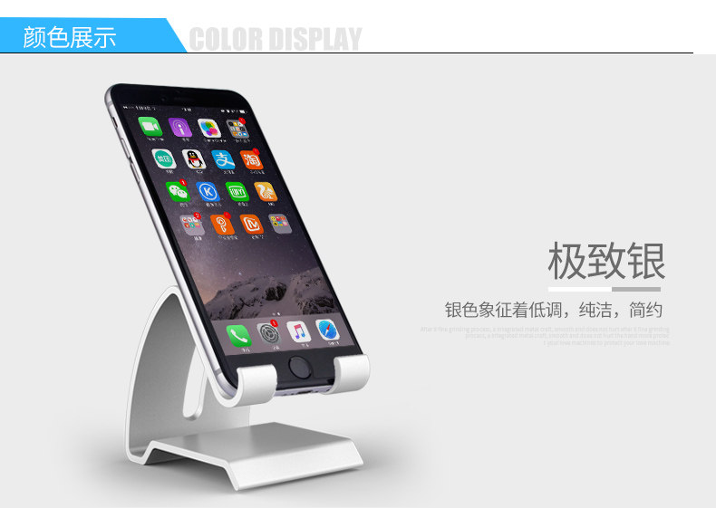 Support téléphone portable - Ref 1355083 Image 18