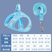 Сапфировый синий 【дышащий и солнцезащитный крем】