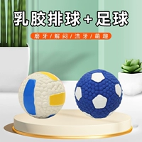 Латексный волейбол + футбол (цвет случайный)