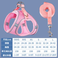 Персиковая пыльца [дышащая и солнечная защита]